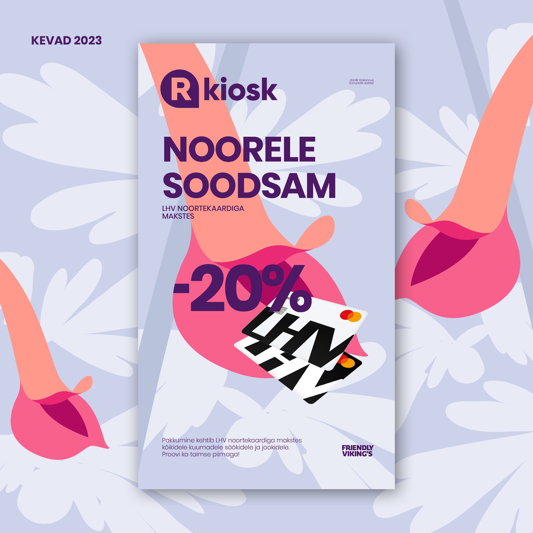 Ujub või Upub infograafika