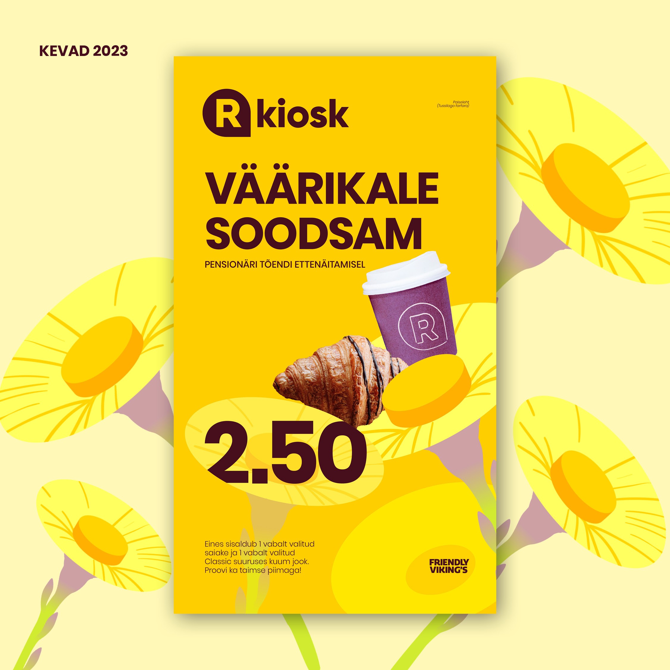 Ujub või Upub infograafika